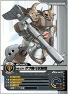 Gouf Flight Test Type as featured in Gundam Chronicle Battleline