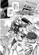 RGM-79G GM Command | The Gundam Wiki | Fandom