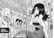 Stargazer Manga 06