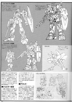 Rx 139 Hambrabi The Gundam Wiki Fandom