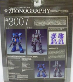 MS-11 Act Zaku | The Gundam Wiki | Fandom