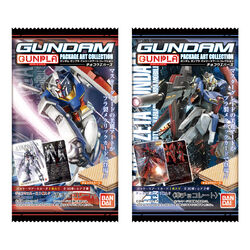 GUNDAM Gunpla Package Art Gummy 20-piece Box Candy Toy | eBay