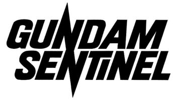 Gundam Sentinel Novel Logo