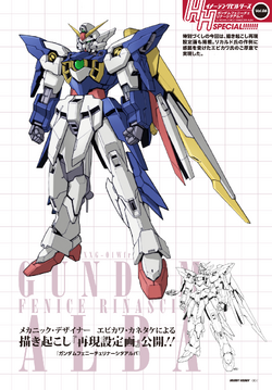 XXXG-01Wfr/A Gundam Fenice Rinascita Alba | The Gundam Wiki