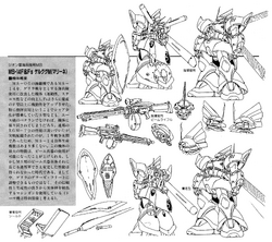 Ms 14fs Gelgoog Marine Commander Type The Gundam Wiki Fandom