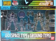 MSiA / MIA "OZ-06MS Leo (Space Type & Ground Type)" double pack (Limited edition Toys Dream Project release; 2004): package front view.