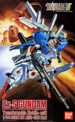 MSA-0011［Ext］ Ex-S Gundam | The Gundam Wiki | Fandom