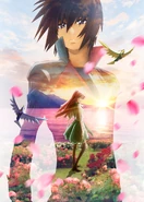 Key visual 1 (clean) [5].