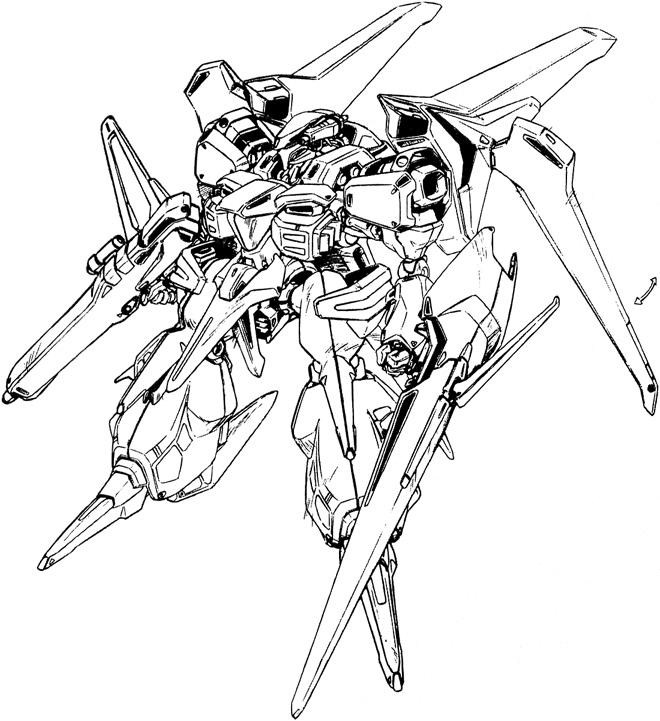 SX-NFR-01SES Tyrant Sword | The Gundam Wiki | Fandom