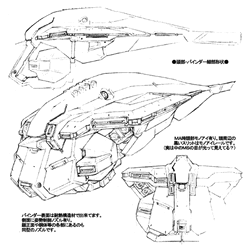 RX-107 TR-4 [Dandelion] | The Gundam Wiki | Fandom