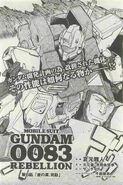 0083 Rebellion Chapter 06.jpg (228 KB)