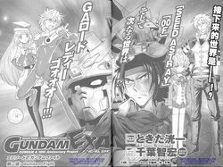 Gundam Exa The Gundam Wiki Fandom