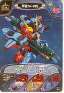 Gundam Airmaster (Underwater Type) as featured in Gundam Combat