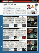 Img 1216674 37953443 0.jpeg (437 KB)