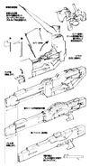 Beam Rifle