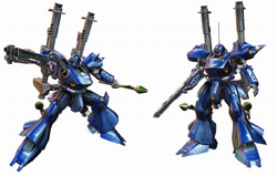 Ms 18e Kampfer The Gundam Wiki Fandom