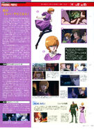 Audrey Burne (Mineva Lao Zabi) (Gundam UC): character information (2) (Gundam Perfect File)