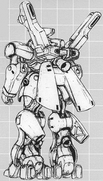 ORX-012 Gundam Mk-IV | The Gundam Wiki | Fandom