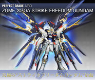 PG Strike Freedom Ver. KA Prototype 3D Artwork