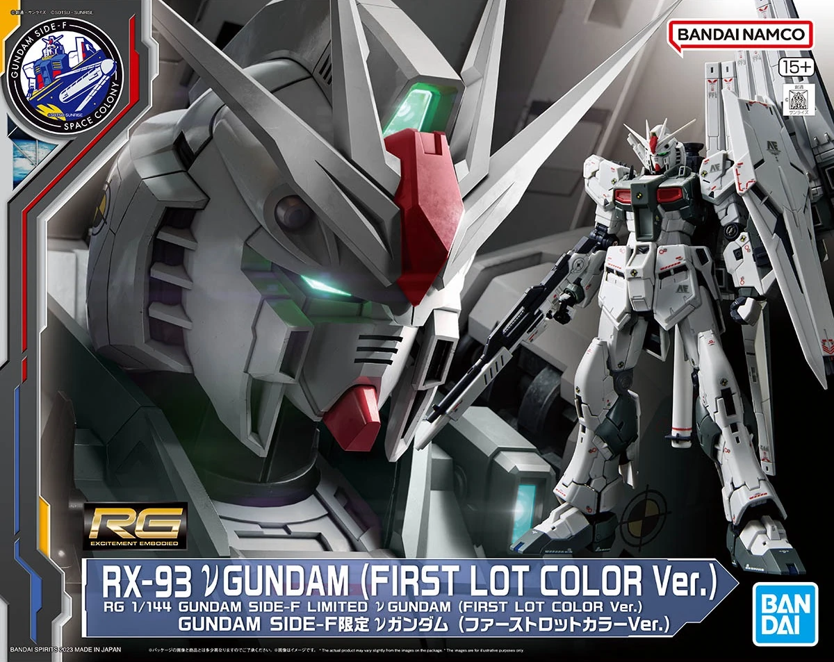 Gundam Side-F | The Gundam Wiki | Fandom