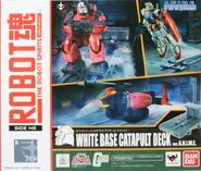 Robot Damashii "White Base Catapult Deck Ver. A.N.I.M.E." (2017): package front view