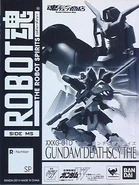 Robot Damashii "XXXG-01D Gundam Deathscythe" (Tamashii Web exclusive; 2014): package front view
