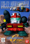 SDGG RX-77-2 Guncannon (Full Equipment) (1999): box art