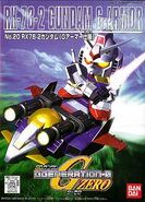 SDGG-20-GundamG-Armor