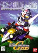 SDGG RX-78-2 Gundam G-Armor (1999): box art