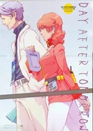 As seen in Mobile Suit Zeta Gundam: Day After Tomorrow - From Kai Shiden's Report