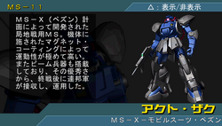 Ms 11 Act Zaku The Gundam Wiki Fandom