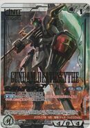 As featured in Gundam War NEX-A
