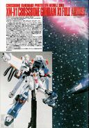 Gundam Weapons F91 & Crossbone - MG 1/100 Crossbone Gundam Full Armor