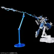 HGTWFM 1/144 Gundam Lfrith Anavata (P-Bandai exclusive; 2023): Electricity Emitter effect parts