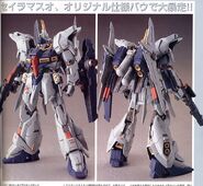 1/144 AMX-107 Bawoo Gundam (non-canon) conversion based on 1/144 HGUC AMX-107 Bawoo.