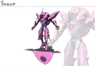 Img farsia.jpg (45 KB)