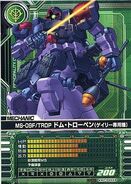 Dom Tropen (Gaily's Unit) as featured in Gundam Card Builder