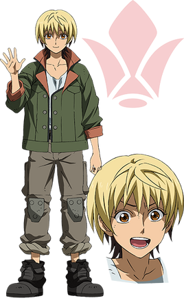 Takaki Uno