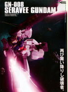 Gundam 00 - Second Season - HG 1/144 - GN-008 - Seravee Gundam