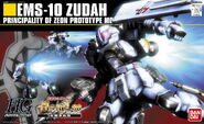 1/144 HGUC EMS-10 Zudah model kit (2006): box art
