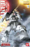 1/100 MG MS-06J Zaku II "White Ogre" MS Igloo 2 Image Color Ver.