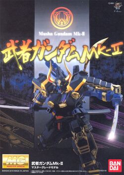 Musha Gundam Mk Ii The Gundam Wiki Fandom