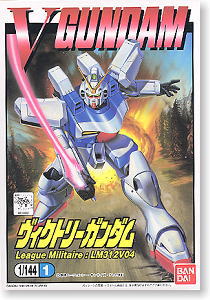 HGUC LM312V04 Victory Gundam | Gunpla Wiki | Fandom