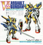 V2 Assault Gundam.jpg (2.14 MB) Design & Specifications