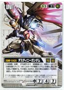ZGMF-X42S - Destiny Gundam - Gundam War Card