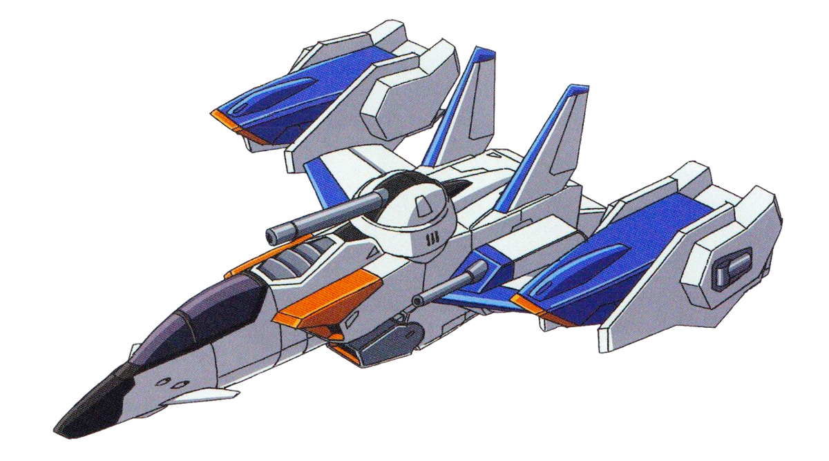 Bandai Hobby RG #6 Skygrasper with Launcher/Sword Pack