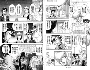 Gwing007.jpg (310 KB)