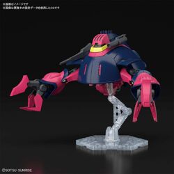 NRX-055 Baund Doc | The Gundam Wiki | Fandom