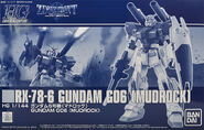 HGUC Gundam G06 (Mudrock)