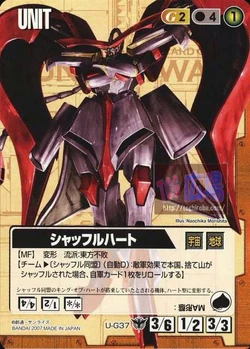 King Of Heart The Gundam Wiki Fandom